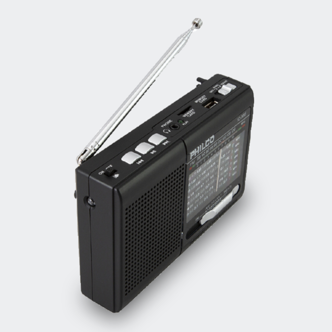 Radio Multibanda Philco ICX65 - Comercial PrecioJusto